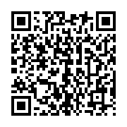 qrcode:https://info241.pro/selon-le-front-la-liberation-du-pays-par-le-peuple-gabonais,579