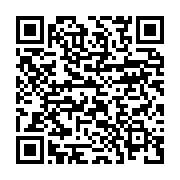 qrcode:https://info241.pro/regards-croises-sur-l-afrique-l-invitation-culturelle-de-l,911