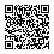 qrcode:https://info241.pro/panama-un-candidat-anti-corruption-elu-a-la-tete-du-pays,4394