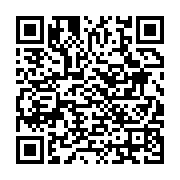 qrcode:https://info241.pro/objets-africains-mis-aux-encheres-ce-mercredi-en-france,11543