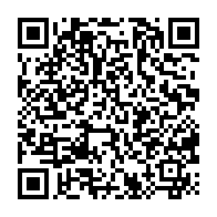qrcode:https://info241.pro/eliminatoires-can-2025-serge-junior-martinsson-ngouali-forfait,9644