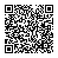 qrcode:https://info241.pro/le-britannique-lee-white-propulse-ministre-gabonais-des-forets,4480