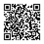 qrcode:https://info241.pro/discours-a-la-nation-d-ali-bongo-decryptage-d-une-saga-de,1218