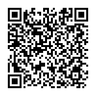 qrcode:https://info241.pro/la-pose-de-la-premiere-pierre-du-stade-de-port-gentil-en-images,1143