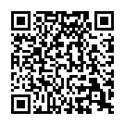 qrcode:https://info241.pro/marie-christine-ininghouet-icone-feminine-de-la-television,1521