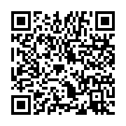 qrcode:https://info241.pro/ali-bongo-a-promulgue-a-son-tour-la-depenalisation-de-l,5220