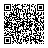 qrcode:https://info241.pro/burkina-faso-le-benin-et-la-cote-d-ivoire-accuses-de-tenter-de,2109