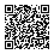 qrcode:https://info241.pro/mathieu-mboumba-nziengui-destitue-de-son-poste-de-secretaire,1279