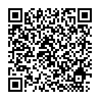 qrcode:https://info241.pro/coronavirus-le-bilan-epidemiologique-du-gabon-au-9-janvier-2022,1168