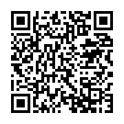 qrcode:https://info241.pro/suspension-d-exploitation-aurifere-au-gabon-qui-va-payer-l,3948