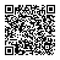 qrcode:https://info241.pro/gabon-le-vpn-l-arme-fatale-des-internautes-pour-faire-echec-a-la,11558