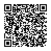 qrcode:https://info241.pro/mgr-francois-xavier-ndong-ndoutoume-premier-eveque-du-gabon-et,5749