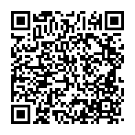 qrcode:https://info241.pro/dynamique-unitaire-poursuit-son-mouvement-de-greve-paralysant-le,832