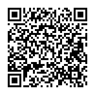 qrcode:https://info241.pro/les-ministres-gabonais-au-service-d-ali-bongo-ondimba-ou-de-la,2514