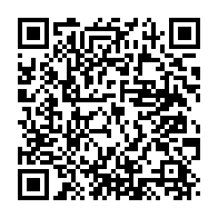 qrcode:https://info241.pro/des-medecins-et-tradipraticiens-gabonais-proposent-la-fagaricine,5085