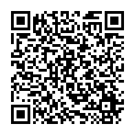 qrcode:https://info241.pro/le-laboratoire-ephemere-du-covid-19-portera-le-nom-d-un-medecin,5129