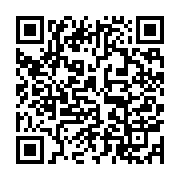 qrcode:https://info241.pro/la-situation-de-l-etudiant-boursier-gabonais-en-france-est,3332