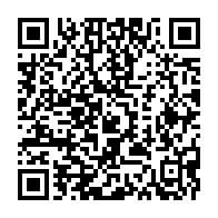 qrcode:https://info241.pro/incendies-criminels-en-algerie-le-bilan-provisoire-passe-a-42,954