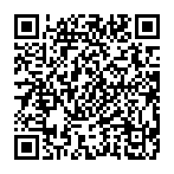 qrcode:https://info241.pro/la-fegafoot-sera-t-elle-a-nouveau-placee-sous-curatelle-de-la,3464