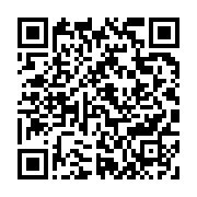 qrcode:https://info241.pro/presidentielle-2023-les-militants-du-parti-d-ali-bongo-en,7441