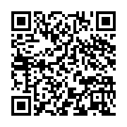 qrcode:https://info241.pro/la-poste-gabonaise-est-desormais-sauvee-de-la-faillite,3364