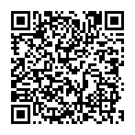 qrcode:https://info241.pro/le-gabon-attend-un-don-100-000-doses-du-vaccin-chinois-contre-la,5711