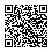 qrcode:https://info241.pro/investissement-la-fagace-lance-un-emprunt-obligataire-de-40,175