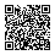qrcode:https://info241.pro/infrastructures-routieres-une-buse-coupe-le-troncon-ntoum,6725