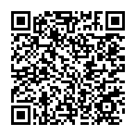 qrcode:https://info241.pro/ali-bongo-et-sa-tres-luxueuse-residence-privee-londonienne-de-35,4626
