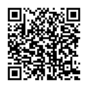 qrcode:https://info241.pro/l-opposition-gabonaise-ne-constitue-plus-une-menace-pour-ali,4413