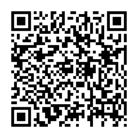 qrcode:https://info241.pro/libreville-accueille-la-semaine-africaine-du-climat-en-prelude-a,7188