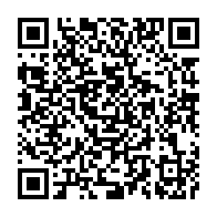 qrcode:https://info241.pro/ali-bongo-vire-definitivement-le-patron-de-l-armee-gabonaise-et,6613