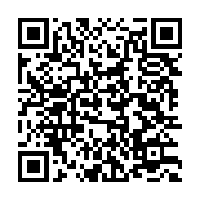 qrcode:https://info241.pro/gouvernement-et-club-de-libreville-paraphent-l-accord-de,3414