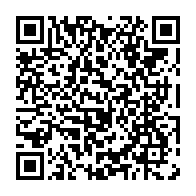 qrcode:https://info241.pro/un-accident-de-la-circulation-a-acae-fait-deux-blesses-dont-un,2089
