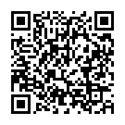 qrcode:https://info241.pro/l-union-nationale-brandit-une-resistance-a-la-candidature,1644