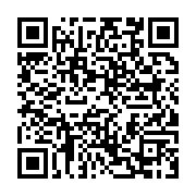 qrcode:https://info241.pro/les-autorites-gabonaises-tres-silencieuses-apres-les-propos,6323