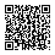 qrcode:https://info241.pro/gabon-vs-senegal-mouyouma-devoile-ses-26-pantheres-sans,8744