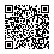 qrcode:https://info241.pro/coup-de-filet-a-l-ustm-un-etudiant-ecroue-pour-trafic-de,11562