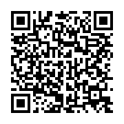 qrcode:https://info241.pro/les-inegalites-entre-les-sexes-dans-l-agriculture-en-afrique,3902