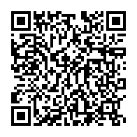 qrcode:https://info241.pro/la-gendarmerie-gabonaise-tente-d-asphyxier-des-eleves-dans-un,3221