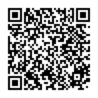 qrcode:https://info241.pro/mike-jocktane-critique-a-son-tour-le-projet-de-constitution-et,9510