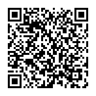 qrcode:https://info241.pro/port-gentil-adopte-un-budget-record-de-pres-de-24-milliards-de,11819