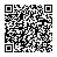 qrcode:https://info241.pro/tourmente-au-palais-presidentiel-maixent-accrombessi-detourne,2143