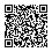 qrcode:https://info241.pro/orientation-en-6e-les-eleves-gabonais-fixes-sur-leur-futur,2097