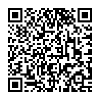 qrcode:https://info241.pro/journee-nationale-de-la-femme-gabonaise-des-avancees-et-quelques,7803