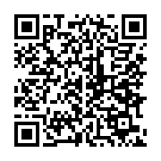 qrcode:https://info241.pro/la-production-de-manganese-au-gabon-en-hausse-de-25-4,034