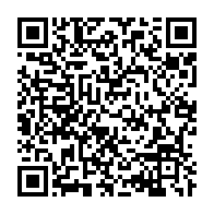 qrcode:https://info241.pro/63-nouveaux-avocats-prets-a-servir-dans-les-pretoires-des-palais,8900