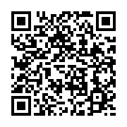 qrcode:https://info241.pro/conseils-utiles-pour-le-jeu-responsable-qu-est-ce-qu-une,10269