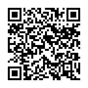 qrcode:https://info241.pro/projet-de-constitution-bilie-by-nze-crie-toujours-au-loup,9590