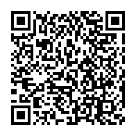 qrcode:https://info241.pro/un-sergent-meurt-apres-plusieurs-jours-de-garde-a-vue-au-palais,6277